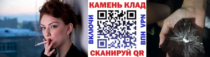 Гашиш гашик  Лесозаводск 