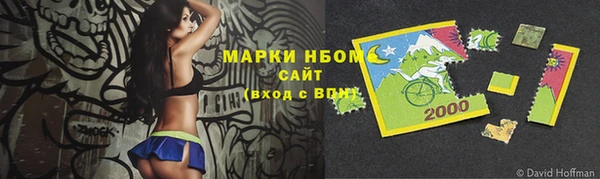 mdpv Майский