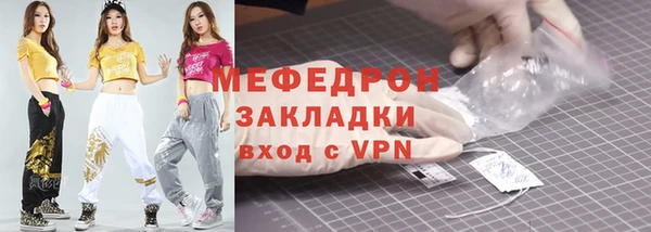 гашиш Магас
