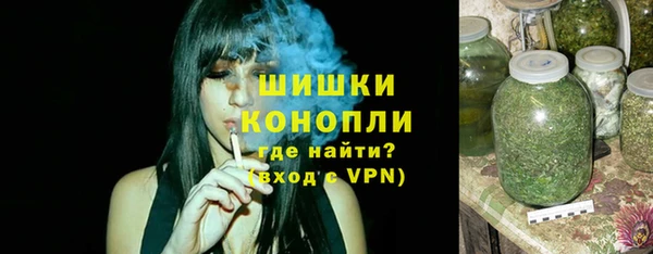 мяу мяу мука Лиски