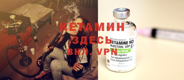 каннабис Мегион