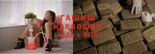 тгк Магадан