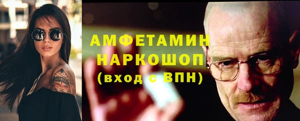 тгк Магадан