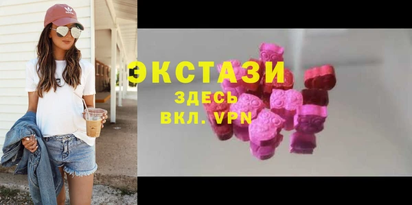 mdpv Майский