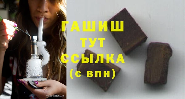mdpv Майский