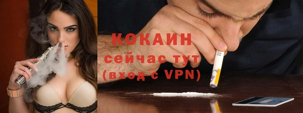 каннабис Мегион