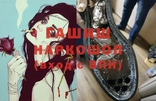 mdpv Майский