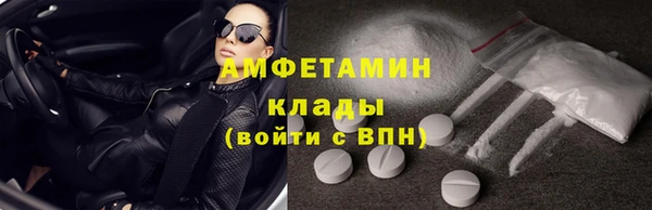 mdpv Майский