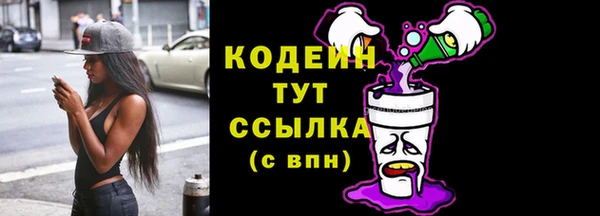 mdpv Майский
