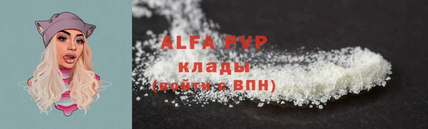 mdpv Майский