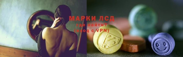 mdpv Майский