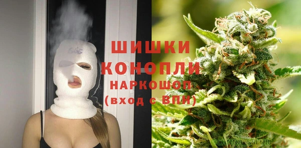 мефедрон Медвежьегорск