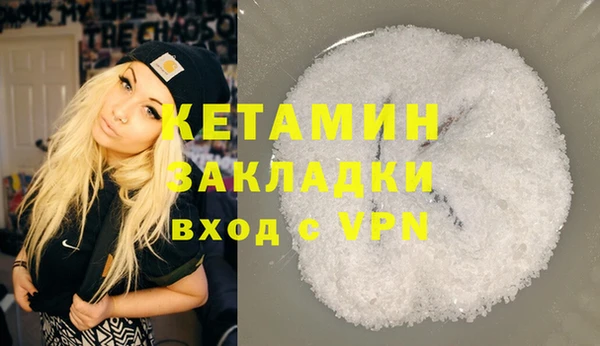 mdpv Майский