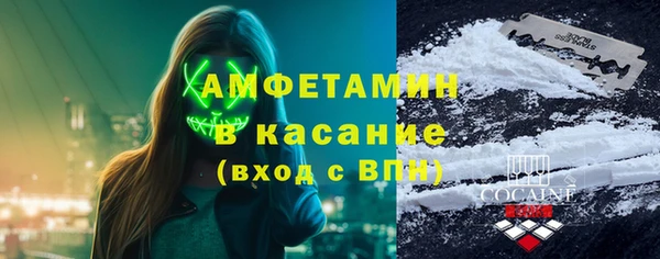 apvp Лихославль