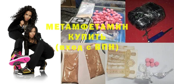 тгк Магадан