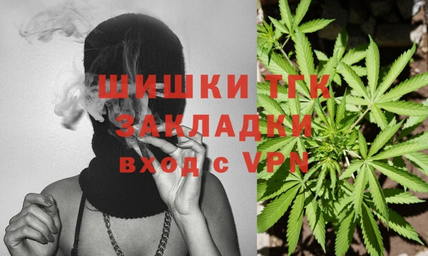 тгк Магадан