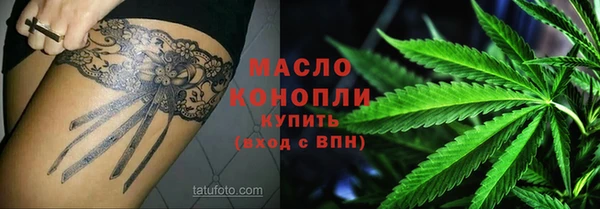 гашиш Магас