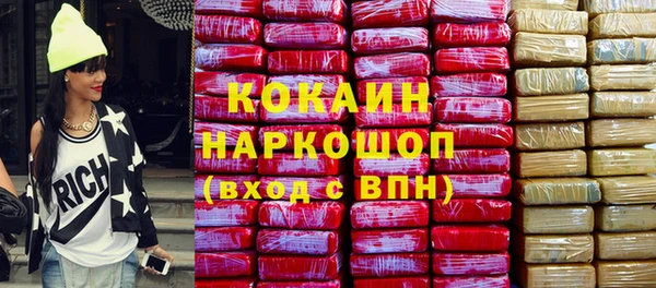 тгк Магадан