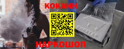 гидропоника Новозыбков