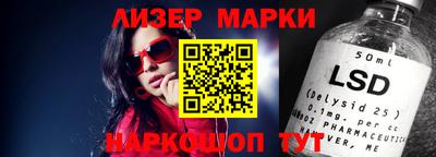 мефедрон Волжский