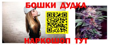 мефедрон Волжский