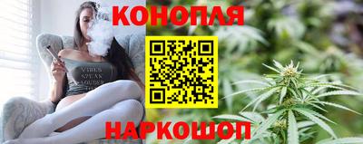 мефедрон Волжский