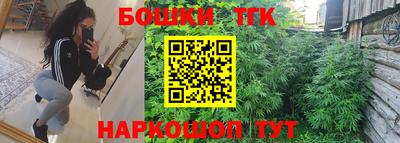 мефедрон Волжский