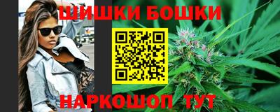 амф Волжск