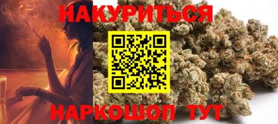 ALPHA-PVP Волгодонск