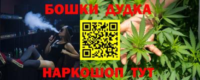 амф Волжск