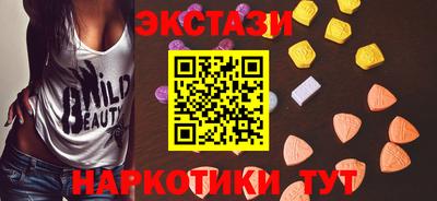 мефедрон Волжский