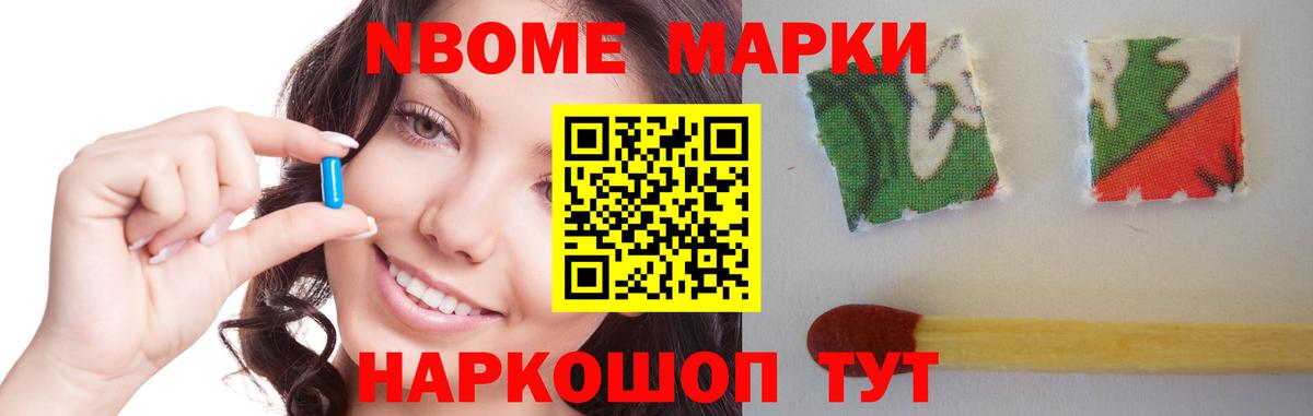 LSD-25 экстази ecstasy  Вход с VPN  LSD-25 экстази кислота  Лесозаводск 